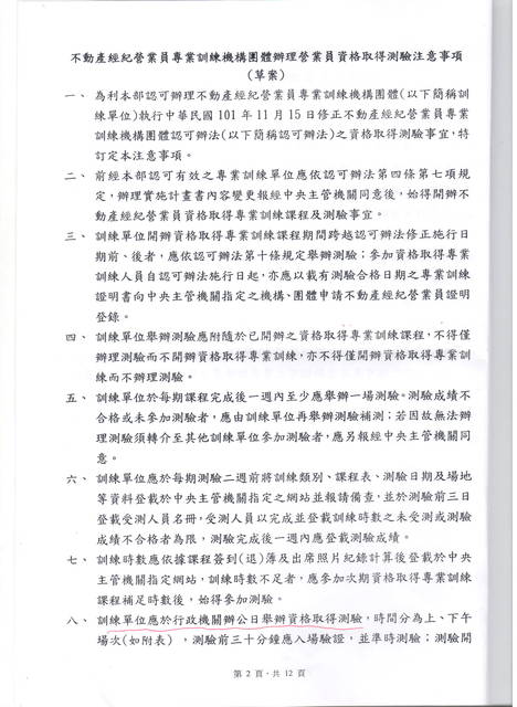 917075_399fd628c5a199c2376148f2ce87e41e