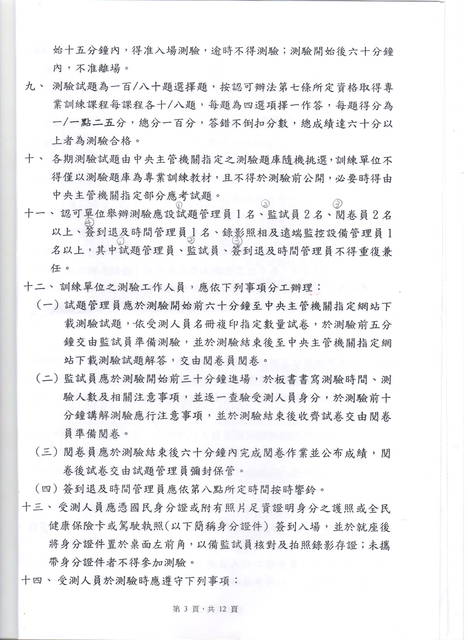 917076_98bd7074984db1c2be51b75296d6705c