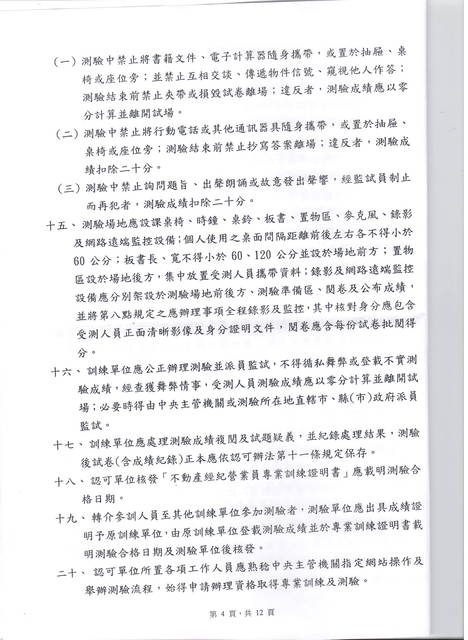 917077_30ee5fc1869c2fe171277ba89800c19a