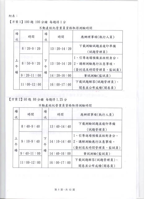 917078_a505a56e15b61bf700db6796eb3bc0b7