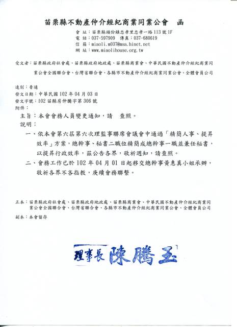 917080_a920e1b7ee63ee1a85bc990231540195