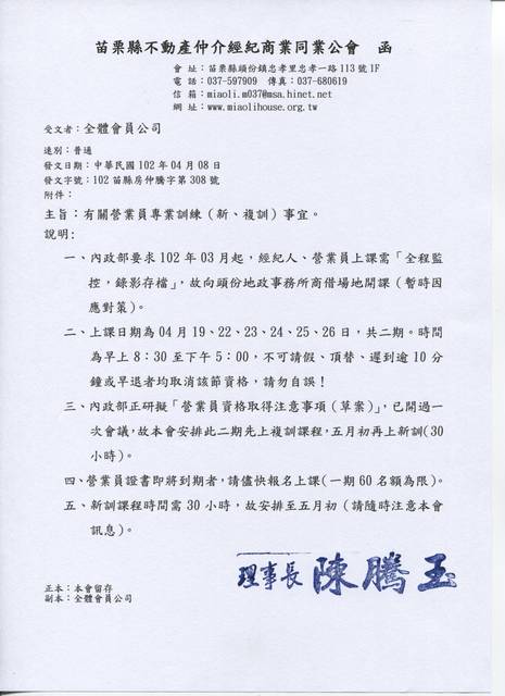 917880_9266b272195e4e6e543d247f362293c9