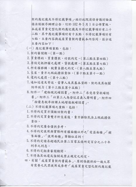 918071_232663b39b82b7cd290191f942e7cf1d