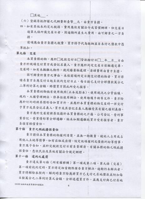 918078_81d015c57b514c3c6383836793a13ff8