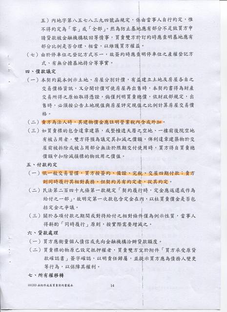 918108_5a6f784531a508ea89a9e93f46a82042