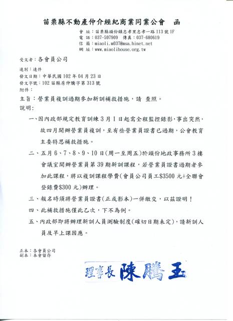 920952_cf68a78b1e7572246519baacda4a0f36