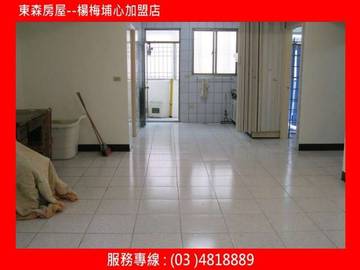 楊梅市區溫馨園