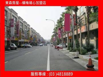 鴻運大街金店面