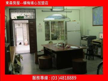 大溪國小住家店面