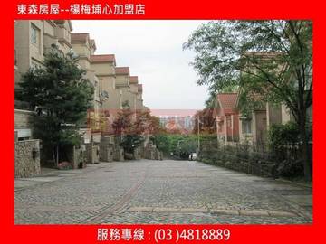 東森戀戀雙併別墅