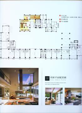 東京六本木店面