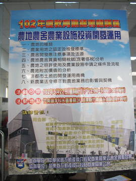 918218_2906c458b971667dab4f7f54fb9dd3b7