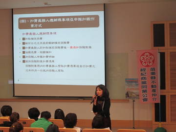 918229_c3a8ef513ccab94bc72c238d56b81aae