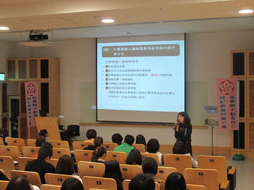 918230_a848d4a6572fdd7b07dc10f55590a440