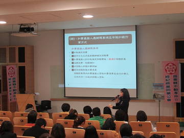 918233_0931f6c090238962e8db7826ce431480