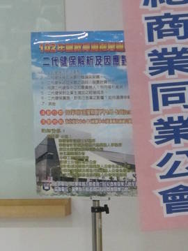 918235_41febf20186b1e276652e7d60dec4f75