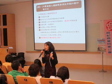 918236_2c8cc9d86725f4fb84c406289d9e7897