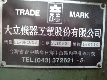 923606_686bfe088752058496e5de3ad9a61b60