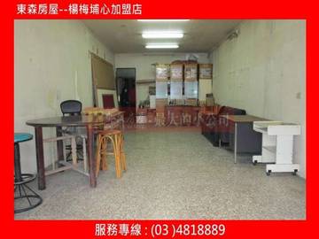 埔心火車站金店面