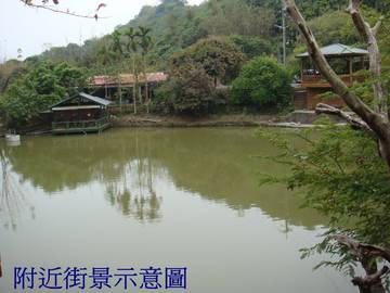 ★南投房屋/土地仲介★南投家友房屋-牛角坑農地