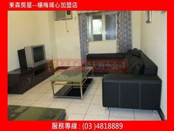 楊梅國中國小旁鄉親1樓