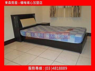 楊梅國中國小旁鄉親1樓