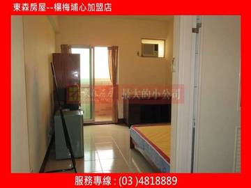 中國科技大學旁投資套房