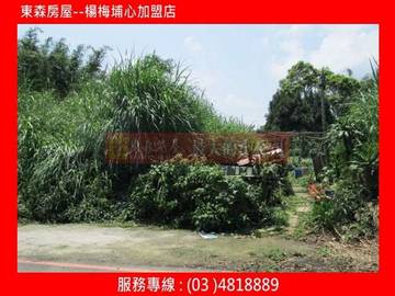 龍潭中科院附近建地