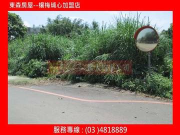 龍潭中科院附近建地