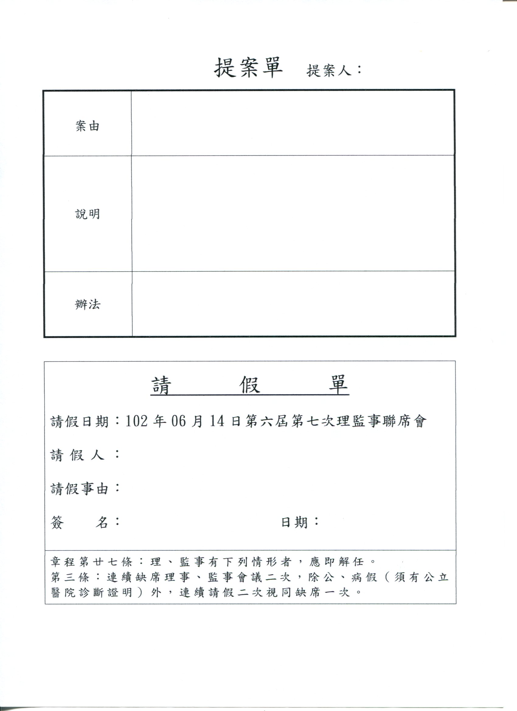 935217_da45250ee2b21a483cfe2412bd7244d6