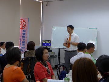 932800_090dab6b35ea7d989f362f5f3d18a4b3