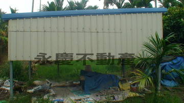 {潮州}四線道農地