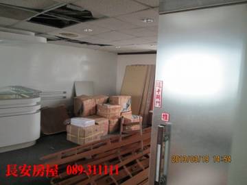 商業辦公大樓出租