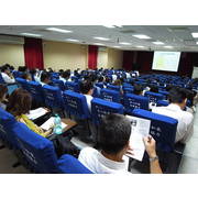 20130722不動產經紀業個人資料檔案安全維護管理辦法宣導說明會