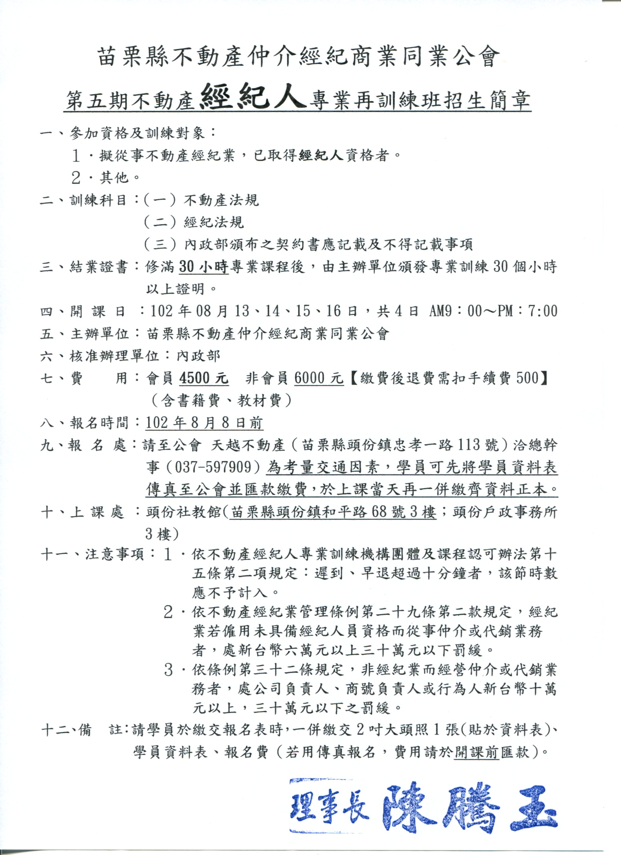 943220_312e204a6a187b9f760a0fca6fb136c3