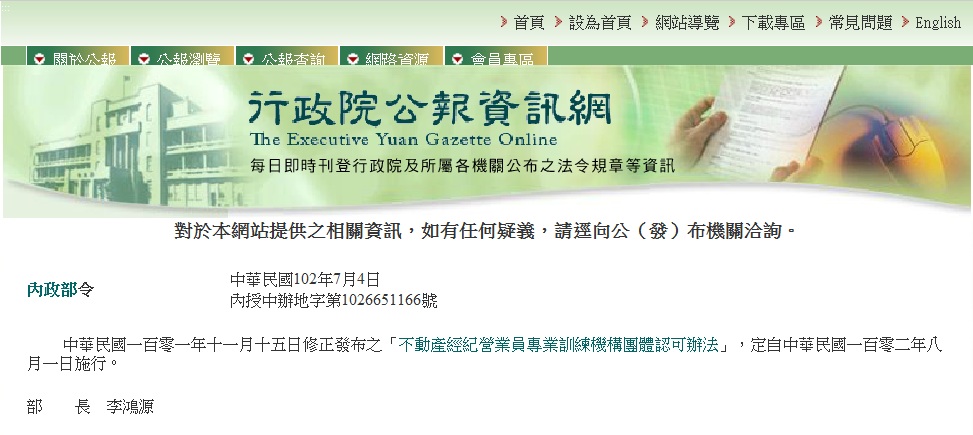 943525_af809f73833fedac0e2aae0210a06180