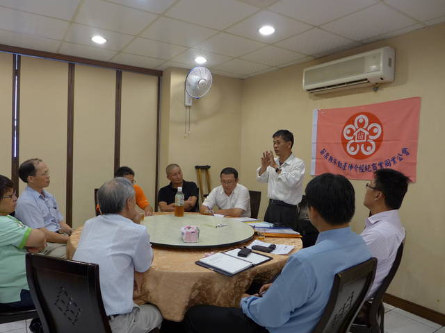 940717_82760e18d76d1ff75a1d47c1ea9cffce