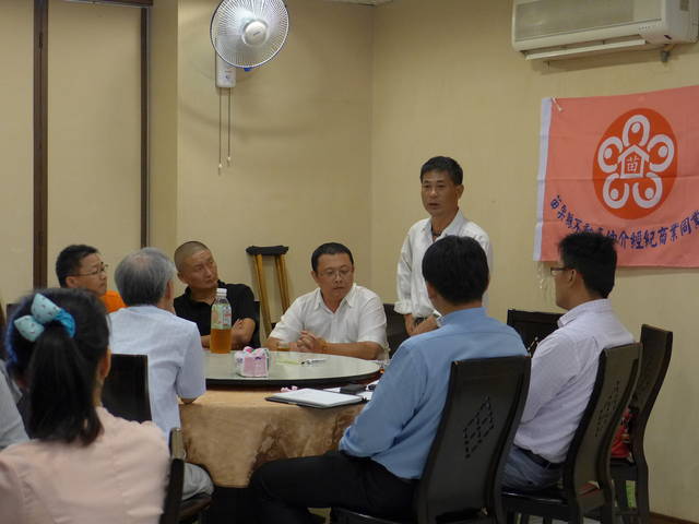 940720_8e36f0297cdcf1dbcd95368be43341bb