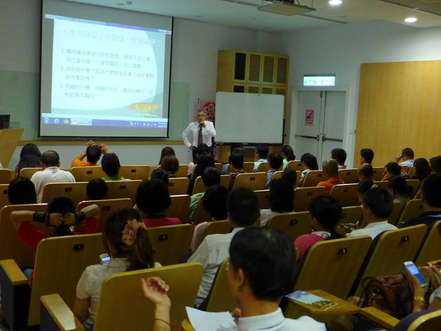 944066_336f6875106d5baf85a4dc73a59c3402