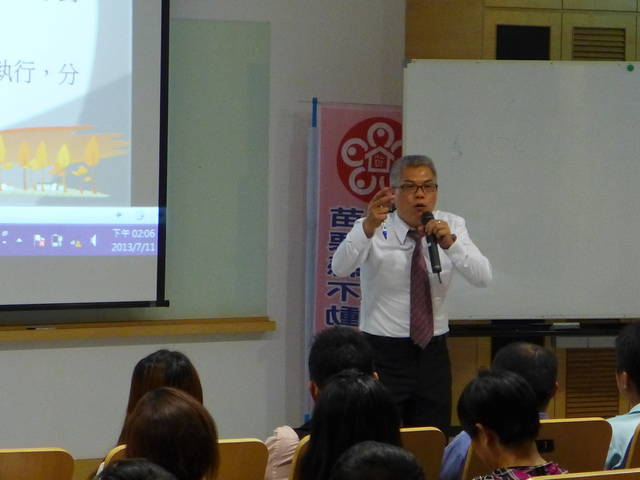 944068_391225c3192a0514907dee1fa0045672