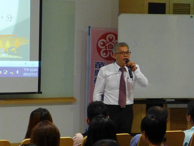 944069_7dda92524e2ecc134024d9d594ecf5af