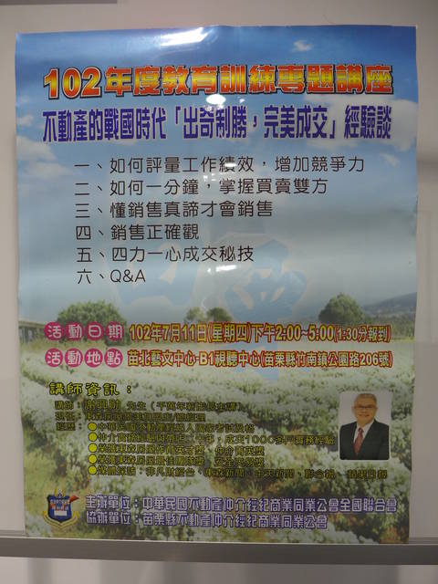 944073_ddd1c4881c96b995f97177782bc711ec