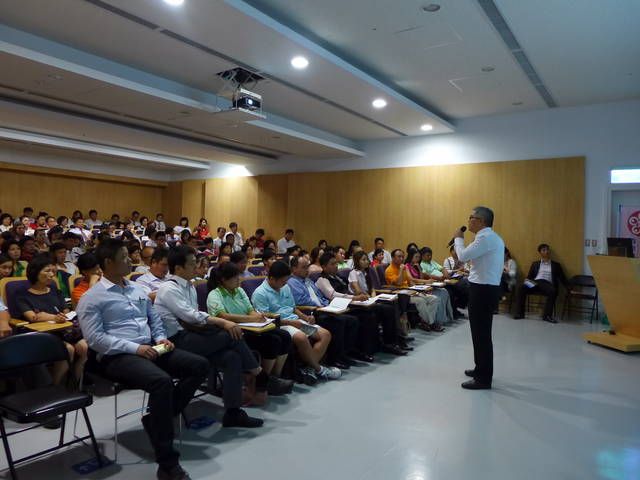 944076_2e60f2510072d65d144d47dcb0064e61