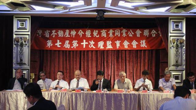 945939_eb7ec24d3ae9f17bc3fc1b64adb9b07f