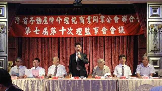 945940_f3d960510cafc5c090ac280cefa9d6cd