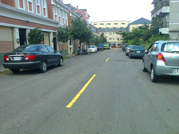 嘉義縣民雄鄉中正大學別墅