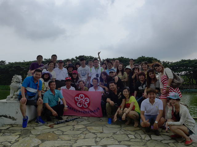 959712_d4d5f83987632535ec297d98e439ccc0