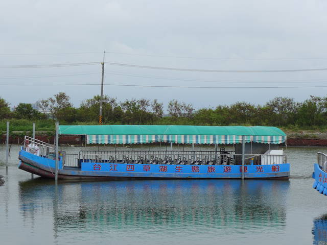 959716_a76ba760f45da81a82dd9d469b539196