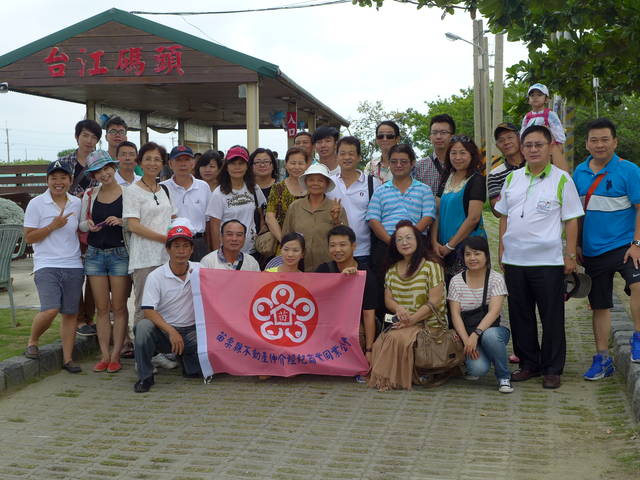 959717_02cde3f4ed66e2e5cd2158ef27432b6d