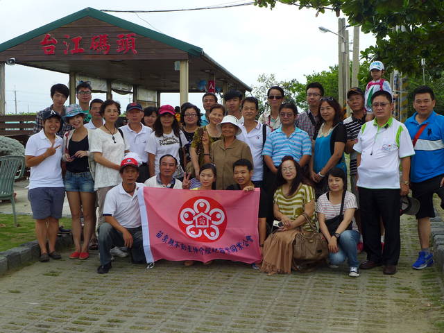 959718_ee0ad28b9a12dab0f00f751ba3098697